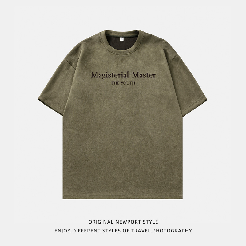 Monochrome Man- Textured Suede Casual Short T-Shirt For Men, Summer Loose Fit Trendy Brand Color Block Letter Print Half Sleeve Tee_voghion.com