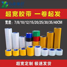 ͸���z���Sɫ�����z��������ӌ��Ӻ�10/12/15/20/30CM������z��