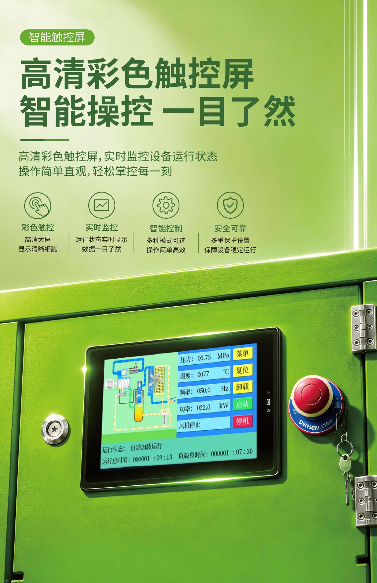 Permanent magnet variable frequency screw air compressor 7.5KW air pump industrial grade air compressor saves 30% of electricity
