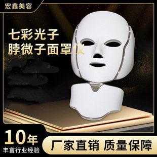 �羳 �߲ʹ��Ӳ�΢�����փx���w�x�ʹ���Ĥ�x ����Ժ�x��LED����