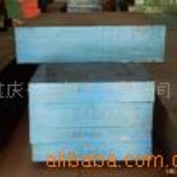 供应重庆模具钢  重庆模具钢材