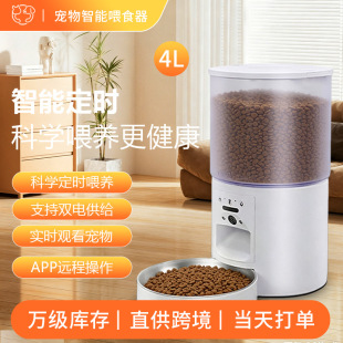 �羳���ö��r�Ԅ�ιʳ��؈�䎧�z���^�h��Ͷι�����܌���ιʳ��