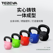 ����T�F���I����Ůʿ�������Üp�ʾ����N����ʿ�����\����؆��