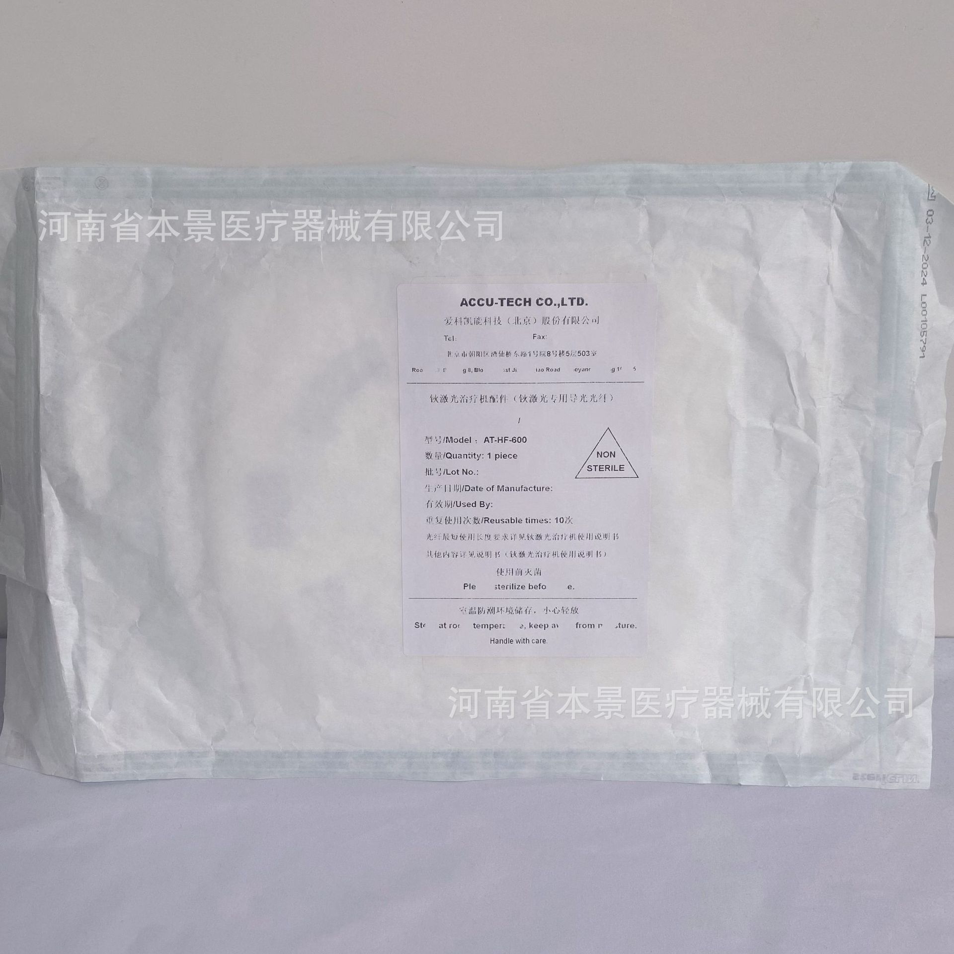 25be7a28067fea404fe66dbe9b5ea2