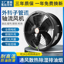 ]DӹܵSLC220vʏL380vIoN