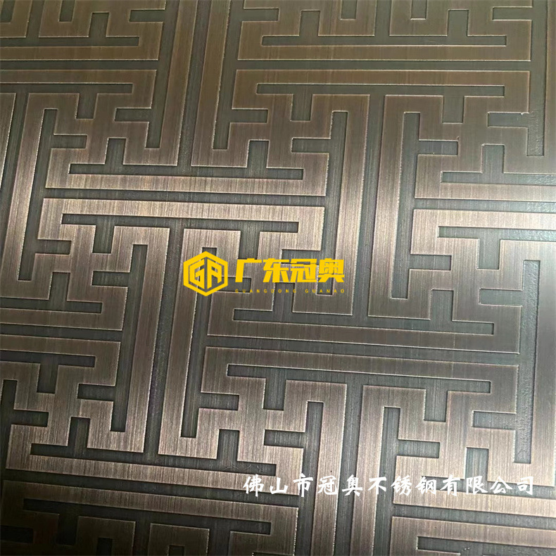 201304拉丝不锈钢阴刻万字花仿铜板，家装工装雕刻万字纹金属系列