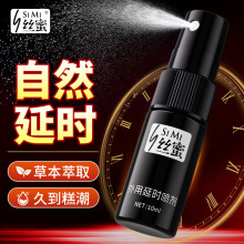 510KCOKELIFE�z���ӕr�������Է���˽̎�����ӕr����������Ʒ���l