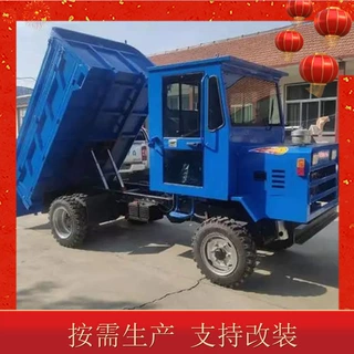 外贸出口32马力单缸自卸四不像车 四驱农用车工程矿用四轮运输车