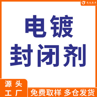 ���W�懷��]�� ��ˮ�Է��P�� ������Һ ���ٷ��P�� ���}�F��