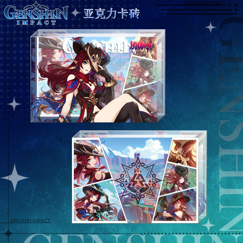アクリルカードレンガ二次元ゲーム周辺装飾品新製品越境人気ギフトライブブロードキャスト小紅書卸売新|undefined