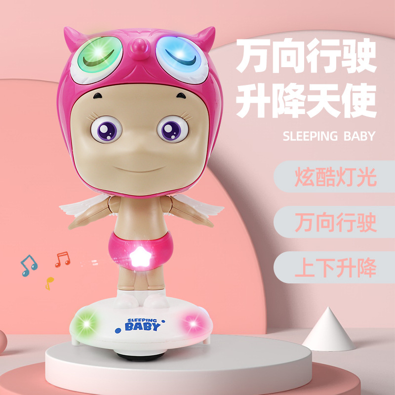 El mismo tipo de elevación automática ángel de sueño luces universales de música puzzle niños juguetes eléctricos al por mayor