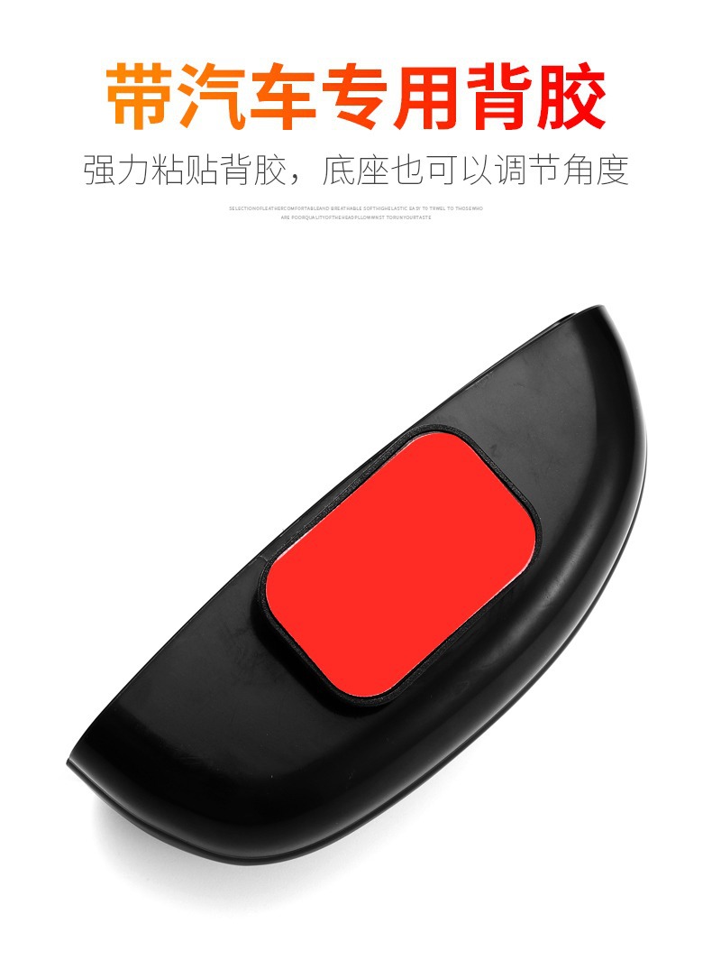 Car rearview mirror reversing auxiliary mirror retrofitting front and rear wheel blind spot mirror coach car rear mirror retrofitting wide-angle blind spot