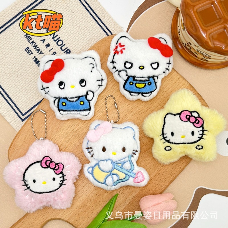 Original Kt Cat Squeaky Toy Wholesale Star Plush Pendant Quirky Sanrio Cat Brooch DIY Accessory