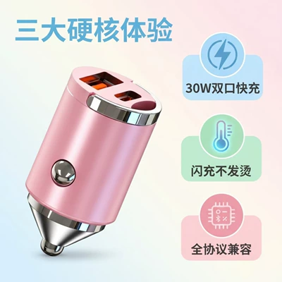 Multi-color Options, QC3.0+PD30W Dual – Mobil şarj cihazları