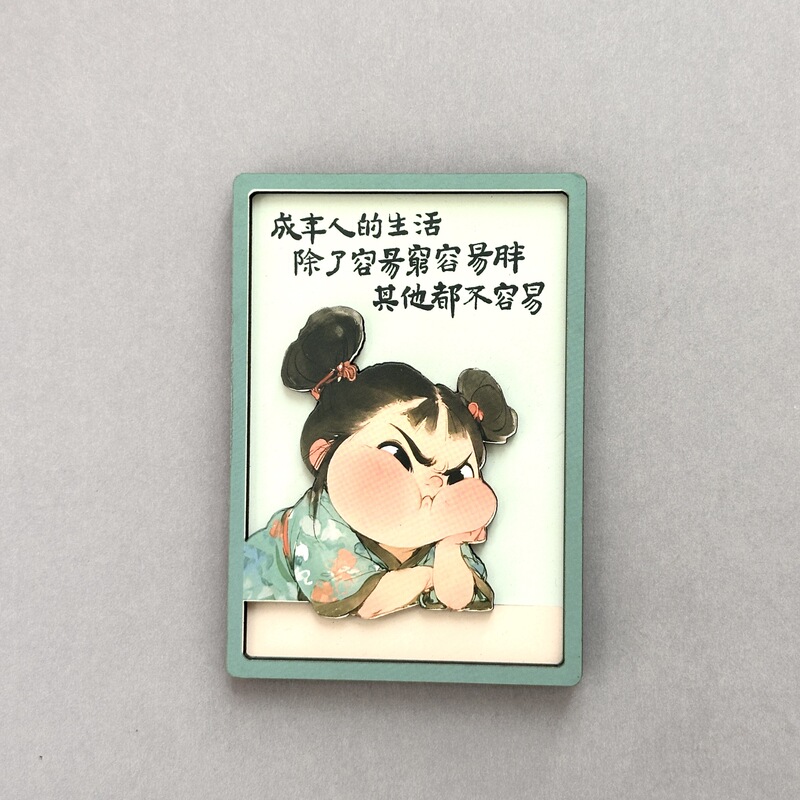時間があれば、丁真マスクの知識を学び、面白い吊り下げ絵や冷蔵庫用マグネット、インスピレーションを与えるテーブル装飾を学びましょう。|undefined