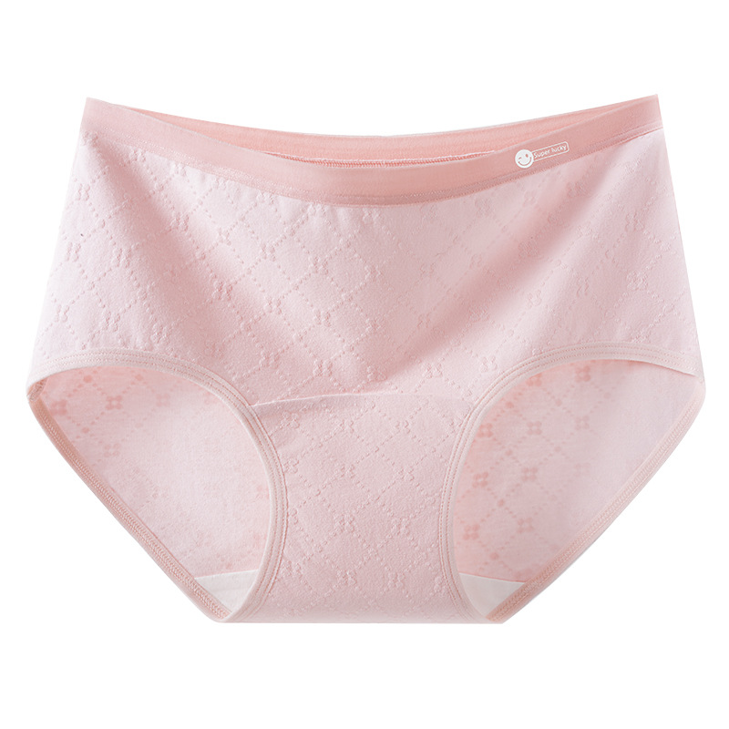 Algodón de grado médico A ~ El nuevo algodón 7A alarga la entrepierna antibacteriana, agradable para la piel, transpirable y sin costuras, ropa interior de mujer de algodón de cintura media