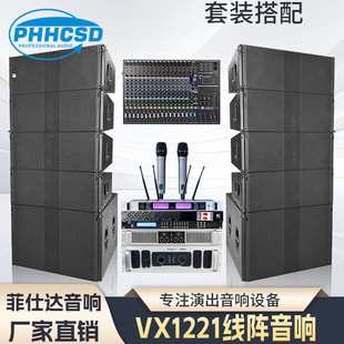 �p 12 ����⾀���푌��I��̨��c�ݳ�����dȫ�������O��