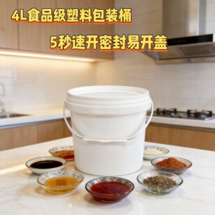 4LʳƷ�����_�w���ψAͰ�Ӻ����u��ͰС���r���Ͱ����ڝ��Ͱ