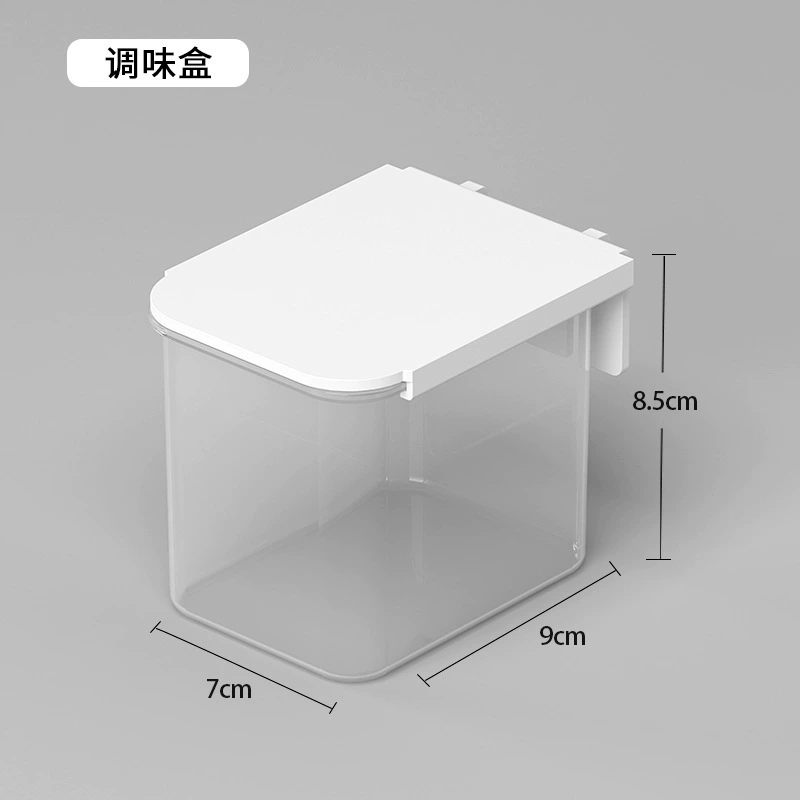 Donor -free hole board accessories Dormitory Kitchen Bathroom wall surface settings