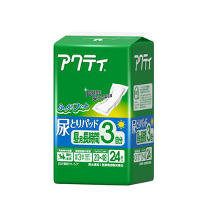 ������ձ�Ʒ�|���˼���Ƭ�������򲻝������Ů���˸���|24Ƭ