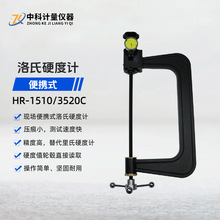 CͱyʽӲӋ呼SܲĽٟ̎FӲȜyԇx