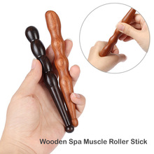 1pcs Long Wood Spa Muscle Roller Stick Cellulite Blaster跨境