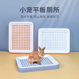 狗厕所;猫厕所;猫猫食具