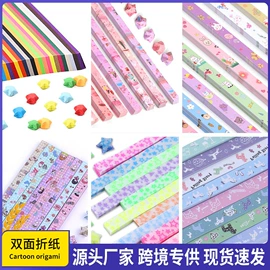 针线缝纫;毛纺纱;凿