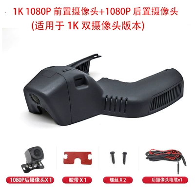 Cam with No Wiring Required, 4K – Driving recorder - mercedes-benz-gls-1k-dual-recording-1k1k-ultra-clear-no-wiring
