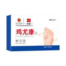 VݰɽuNO_OƤO`u۸uȿN㲿ol