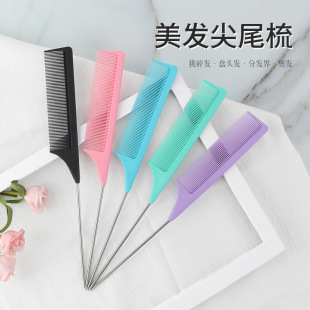 ���R�d�ᘼ�β���ɫ���l��Ůʿ�P�l���β���l�����X���l����