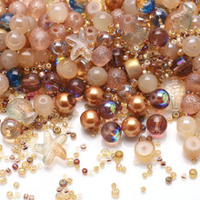 8mm色系混玻璃圆珠加海星鲷鱼古法琉璃珠小米珠色系抖音快手直播