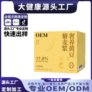 ���B�S��޼���{���ͷ�����{�ۛ_�{�Ʒ����I�B�� Դ�^���SOEM