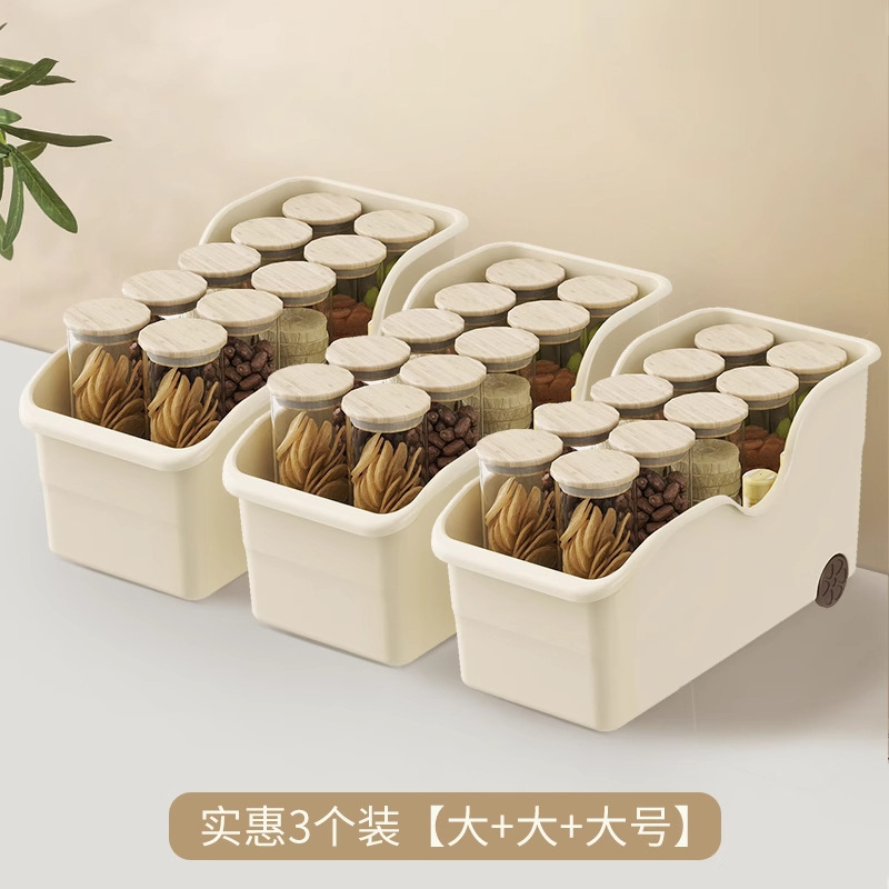 厨房锅具收纳盒整理盒锅盖调料带滑轮下水槽橱柜收纳多功能收纳架|undefined