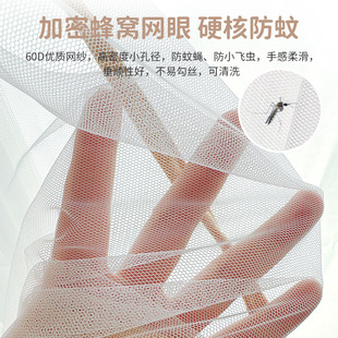 Aiyubaby Crib Mosquito Net Splicing Bed Plus Large Children's Bed Baby Anti-Mosquito Net