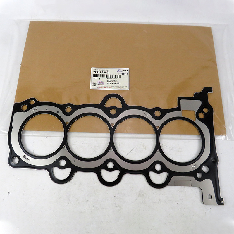 Engine cylinder gasket 22311-2gtb0 22311-2ggb0 22311-2gta0 22311-2gga0