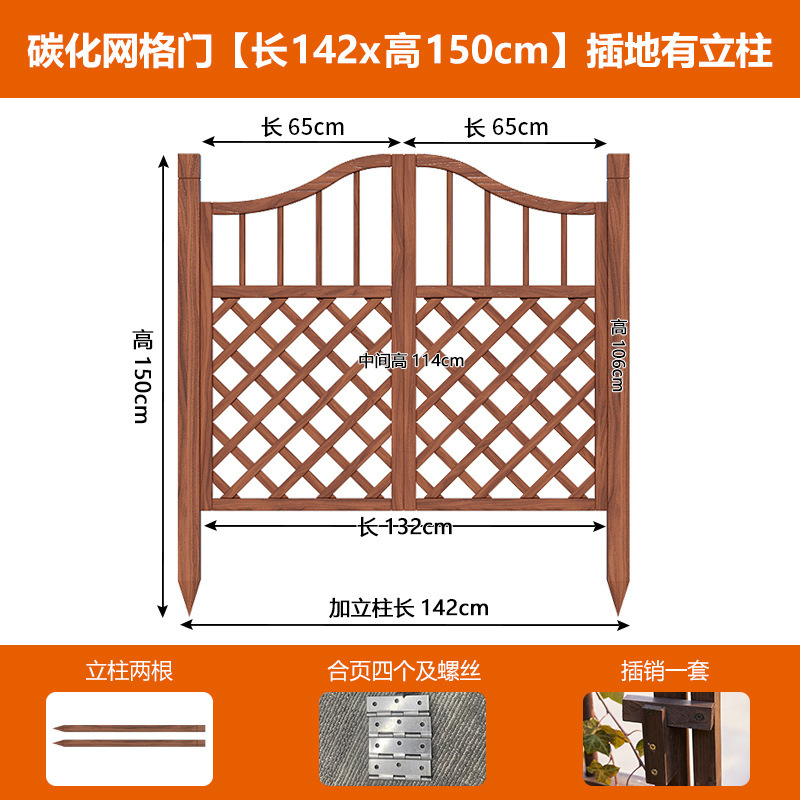 フェンスドア中庭屋外小さな庭防錆木製ドアフェンス両開きフェンスドア庭菜園グリッドドア木製|undefined