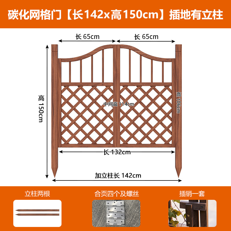 Puerta de valla patio pequeño patio al aire libre puerta de madera corrosiva valla doble puerta de valla jardín puerta de rejilla de madera