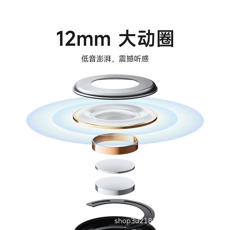 Redmi Buds4 Buds6 バイタリティエディション 完全ワイヤレスBluetoothイヤホン 通話ノイズキャンセリング 長時間バッテリー搭載イヤホン|undefined
