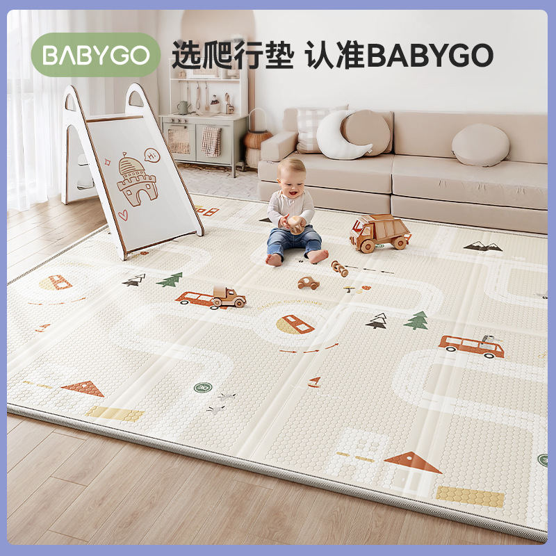 BabyGo Baby Crawling Mat, Thick Home Use Crawler Mat for Infants and Children, Foldable Floor Mat XPE Pad