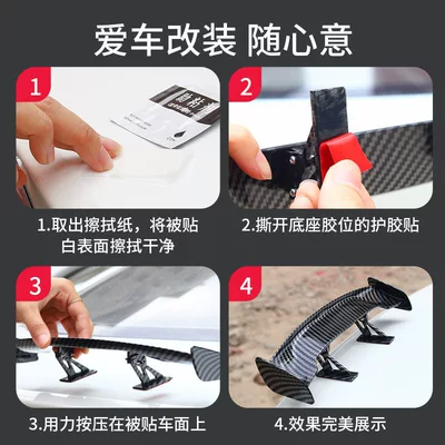 for Ninebot Electric Scooters, Motorcycle tail