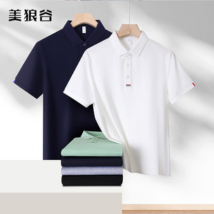 Summer Pearl Cotton Polo Shirt Short-Sleeved T-Shirt Breathable Business Cultural Shirt Team Uniform Corporate Workwear Custom Logo