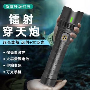 ׼ͲX17׃500m10Сr늌