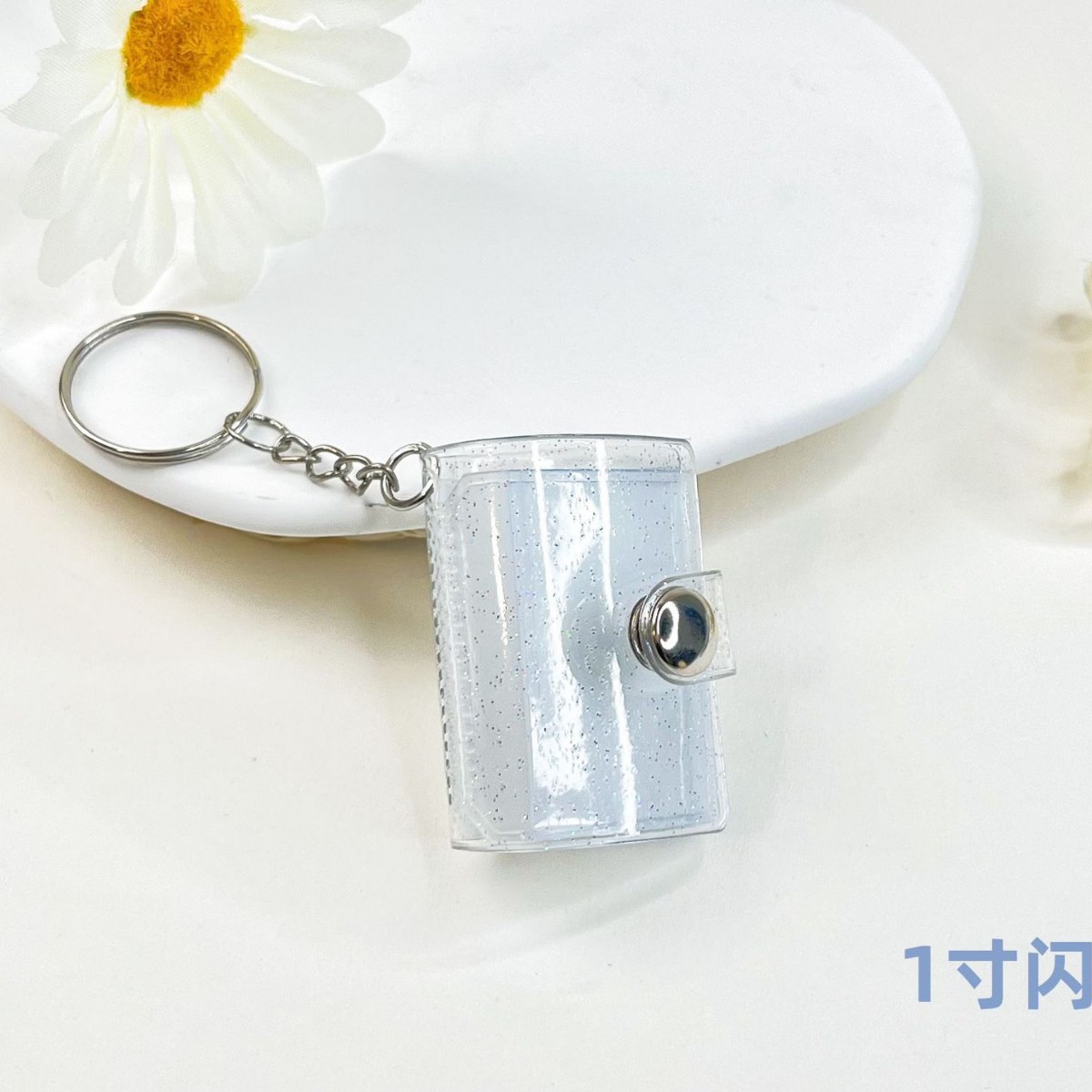 1inch 스파클링 화이트 20매