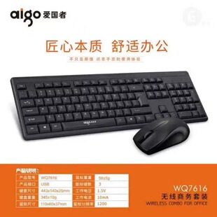 �ۇ���WQ7616�o���̄��k���I�P������b �Pӛ��̨ʽ��X���ʡ�