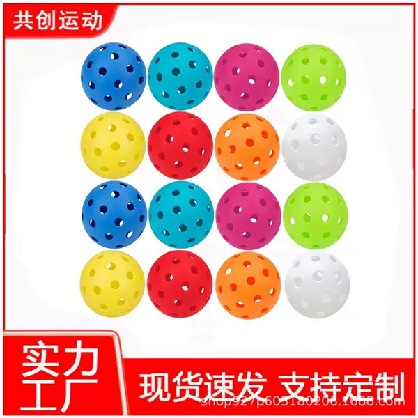 Tpe Microsoft Injection-Molded 40-Hole Pickleball 74mm Practice Ball Multi-Color in Stock