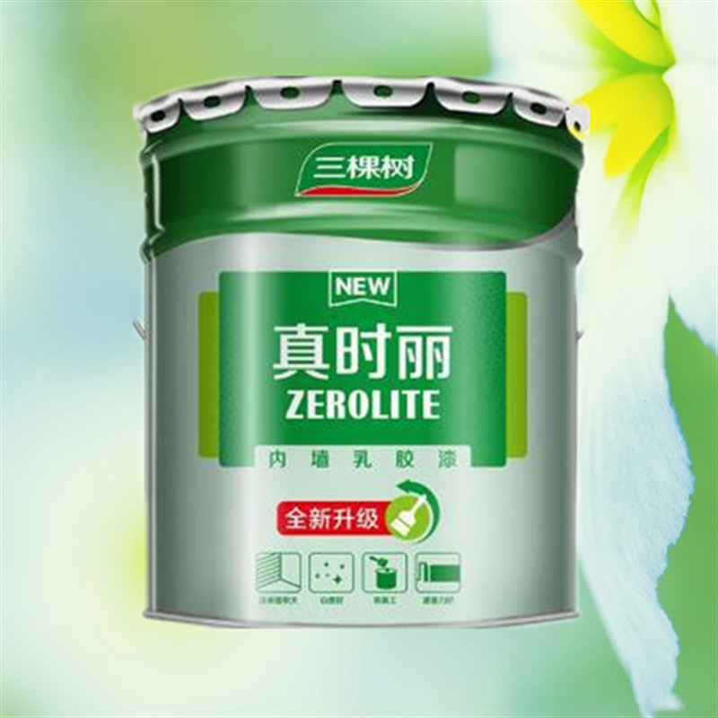 运费咨询客服三棵树24KG真时丽内墙墙面涂料超白净味高遮盖乳胶漆