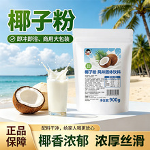 �۱���Ҭ�ӷ۹��w��������a������¶ˮ����Ҭ��Ҭ֭�[�����ò��