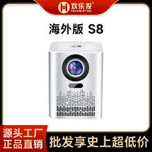 ����Ӣ�İ�����ͶӰ�x��������ÿ͏d����ͶӰ�C�Ƶ����޼�ͥӰԺ