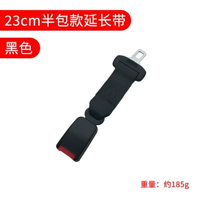 in stock fat man car Other Automotive Safety Supplies - regular-23cm-half-pack-extension-strap-black